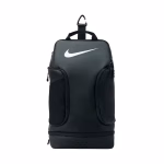 NIKE PERSIST BACKPACK