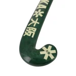OSAKA PRO BOW 70 (26)